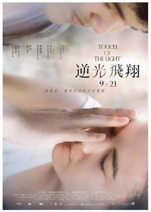 推特裸舞女神❤️小小白 专业舞姿 全裸抖音风动感摇摆 新作！【16V】【460MB百度云】